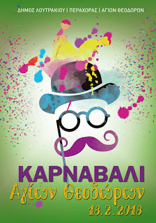 26993228_10215990360619963_2551591926003642934_n (1)