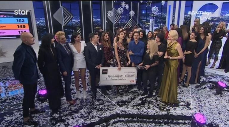 kazariantelikos-768x426