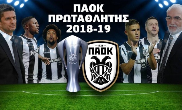 58384397_615709398945610_1439716837695684608_n