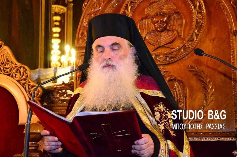 ARGOLIDOS_NEKTARIOS_19-1