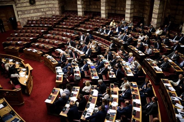 ÄÅÕÔÅÑÇ ÇÌÅÑÁ ÓÕÆÇÔÇÓÇÓ ÓÔÇÍ ÏËÏÌÅËÅÉÁ ÔÇÓ ÂÏÕËÇÓ ÔÏÕ Í/Ó ÃÉÁ ÊÕÂÅÑÍÇÓÉÌÏÔÇÔÁ ÏÔÁ ÊÁÉ ÁÓÕËÏ (Eurokinissi/ÊÁÑÁÃÉÁÍÍÇÓ ÌÉ×ÁËÇÓ)