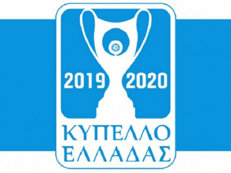 kypello-19-20-768x576