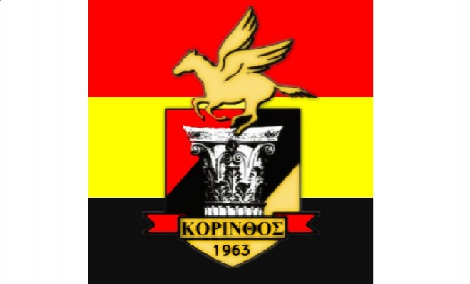 19-12-14_04137_PAS_KORINTHOS_LOGO.jpg