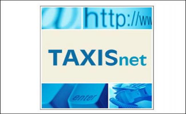 taxinet.jpg