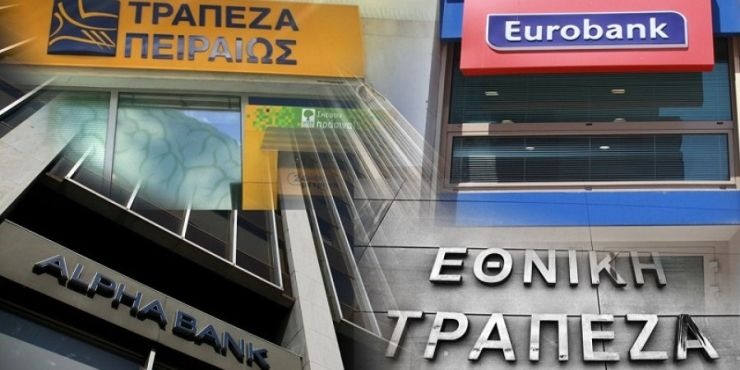 banks.jpg