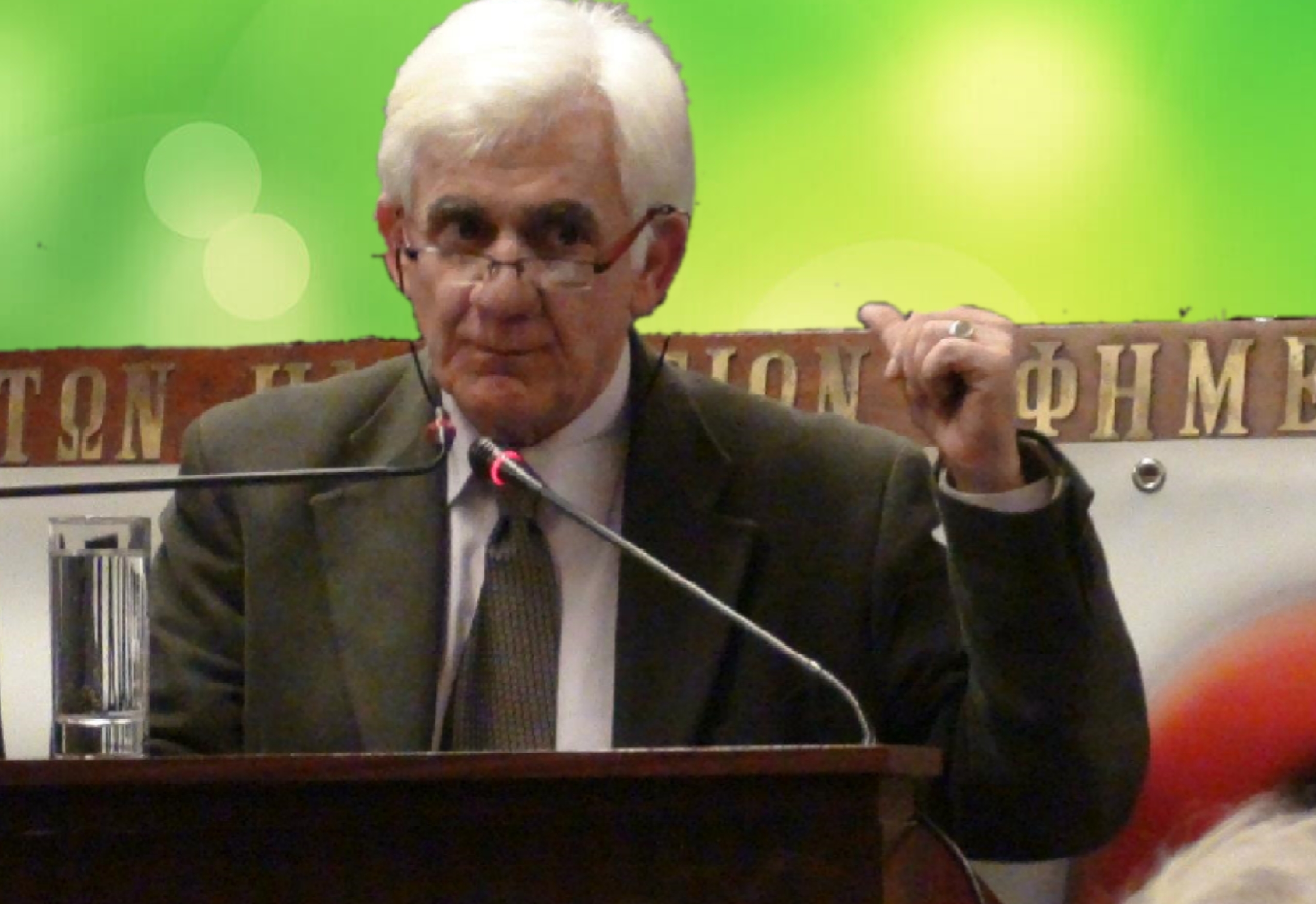 Στανωτάς Στανωτάς