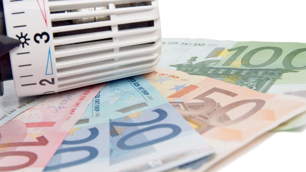 επίδομα θέρμανσης