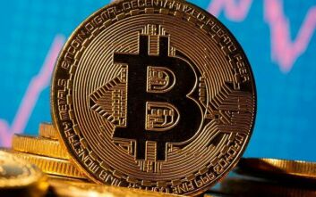 skynews-bitcoin-cryptocurrency_5225261-353x221.jpg