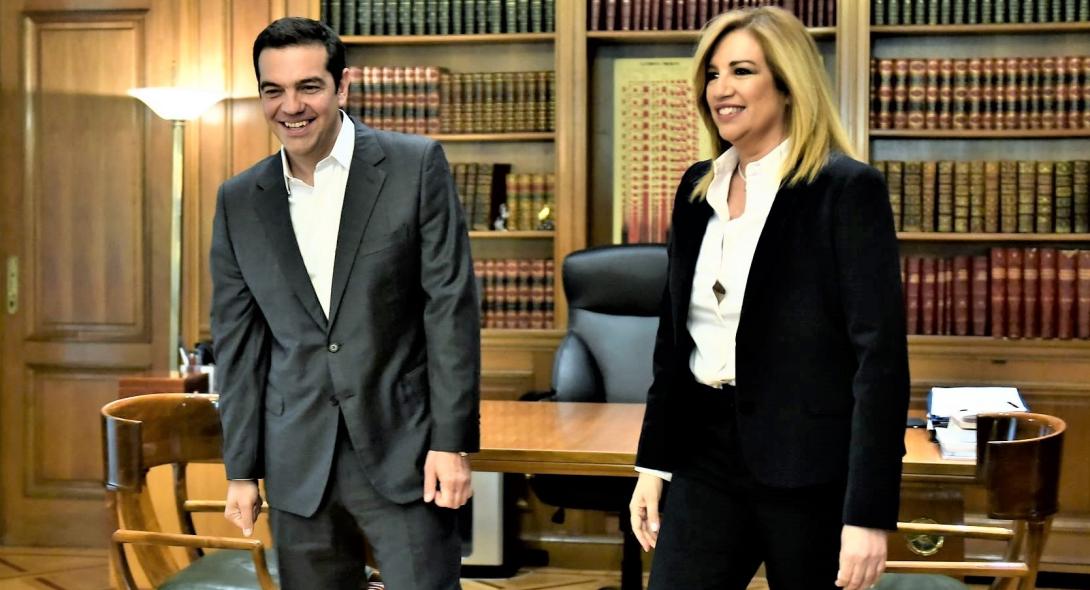 tsipras-gennimata-vouli.jpg