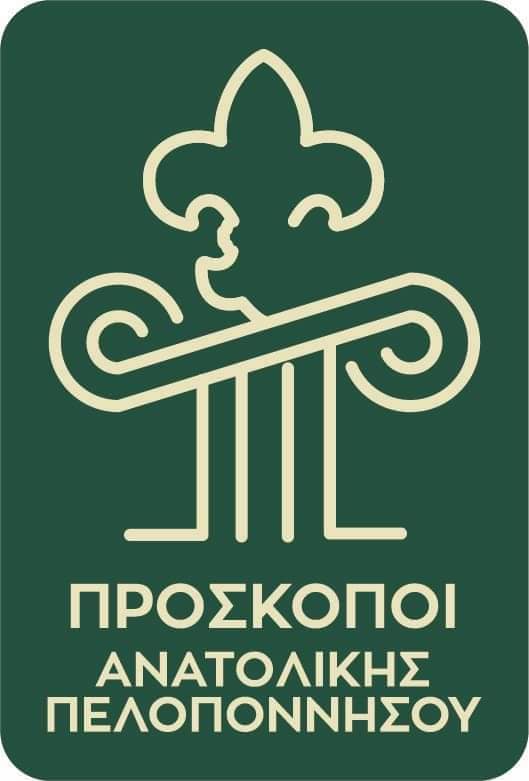 241026395_1316027465495783_4621151174726677622_n