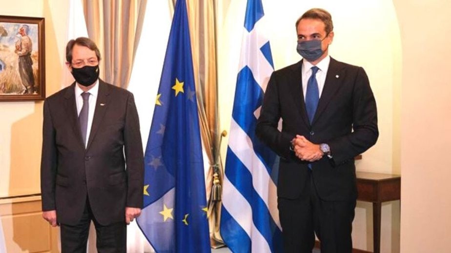 Αντιγραφο_του_Ανωνυμο__18_