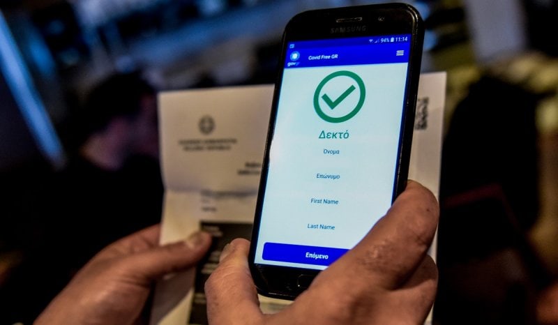 pistopoiitiko-emvoliasmoy-09-11-2021