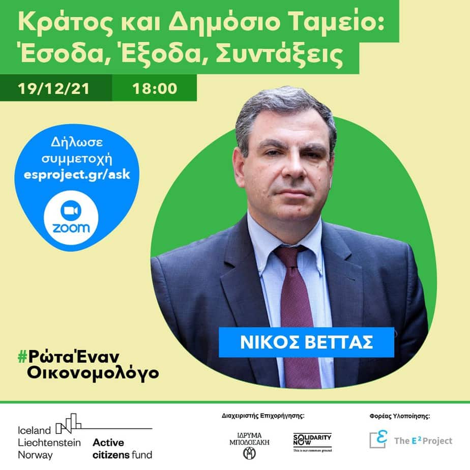 260628515_267870711977332_4367655484735860047_n