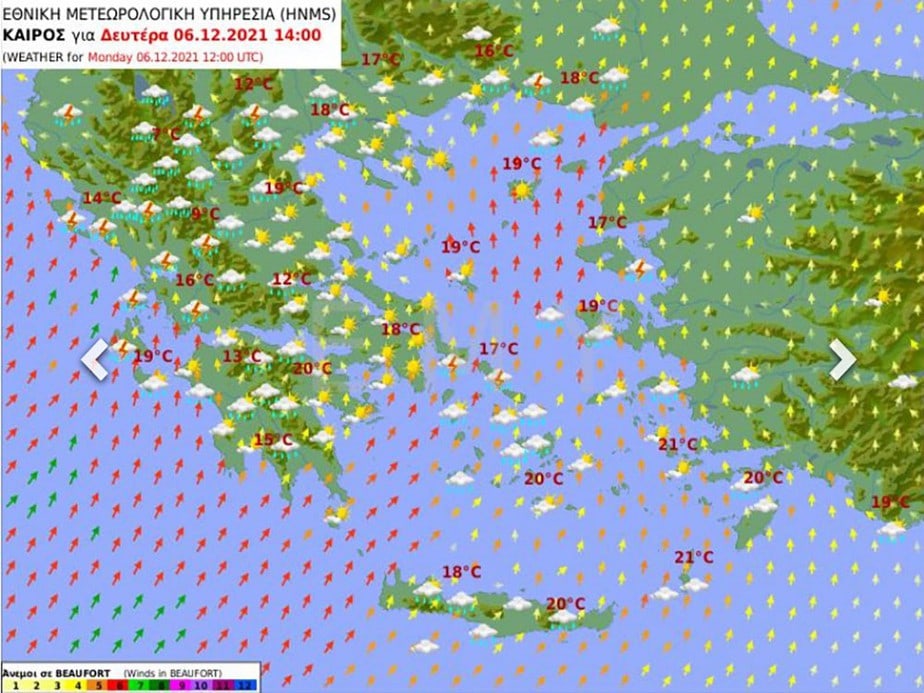 paliokairos-Firefox_Screenshot_2021-12-05T10-56-53.117Z