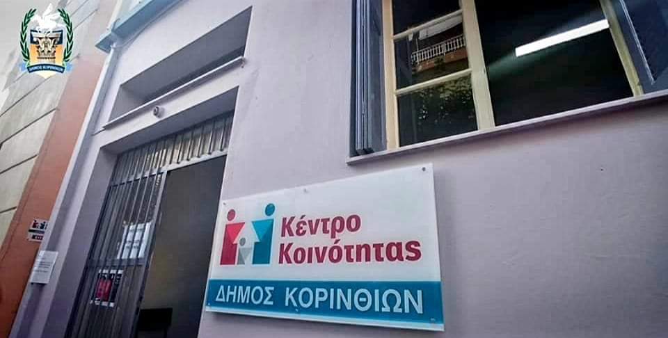 FB_IMG_1643032573710