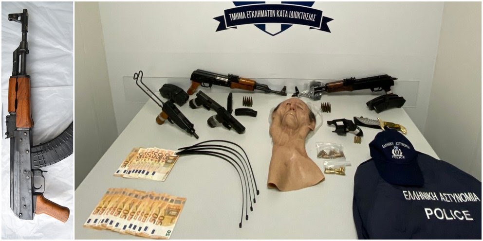 egklimatiki-organosi-mesa