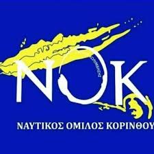 αρχείο λήψης (1)