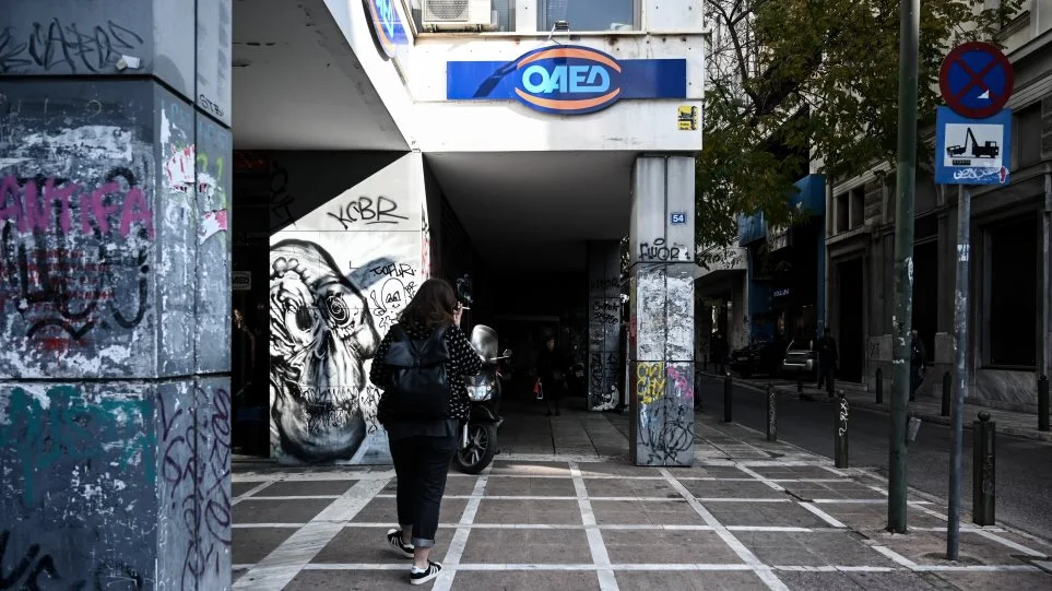 OAED_EPIDOMARA_EUROKINISSI