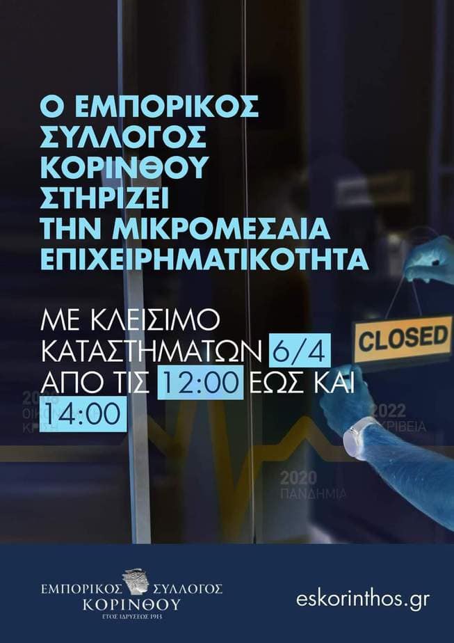 FB_IMG_1649089711451