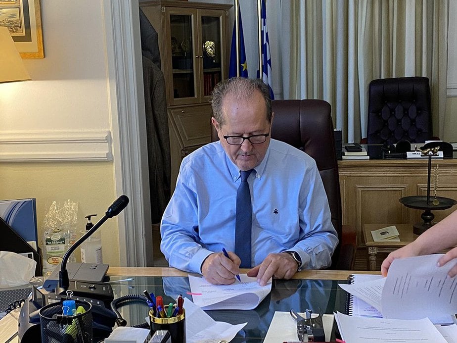 infoloutraki-εικόνα_Viber_2022-06-22_12-40-29-836