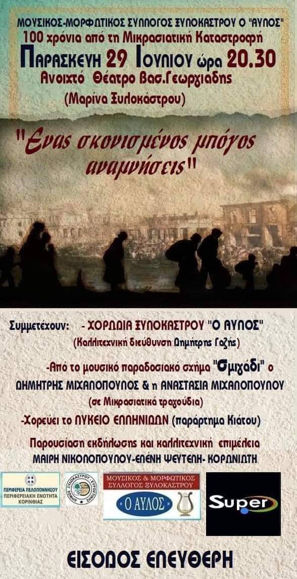 received_802459927589152