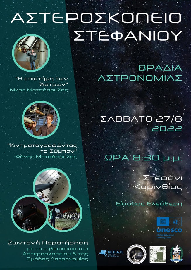 299569205_437924985042860_3020677957008056692_n