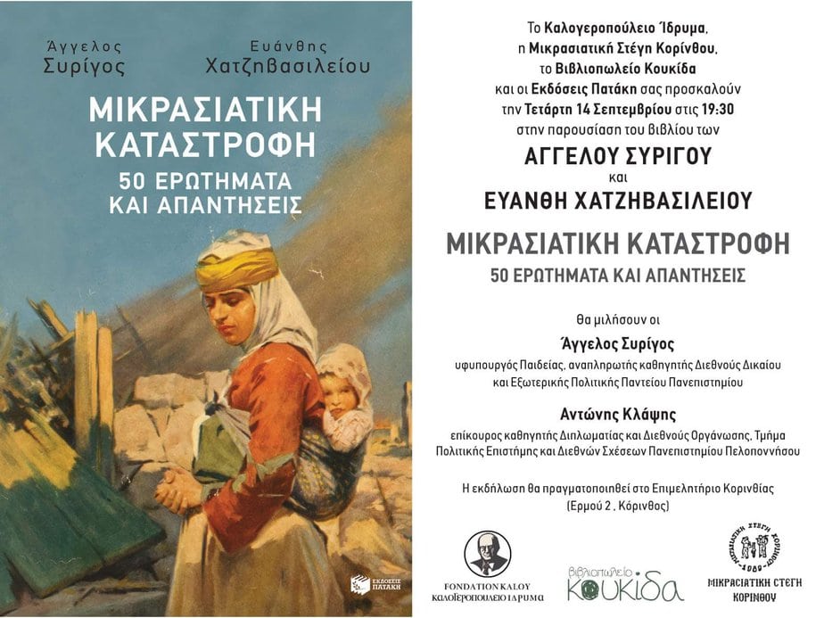 received_1809856306023807