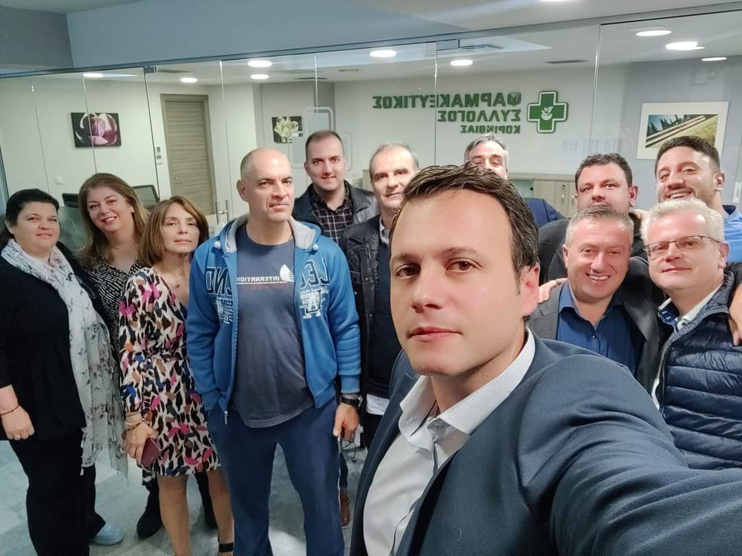 FB_IMG_1666019253409