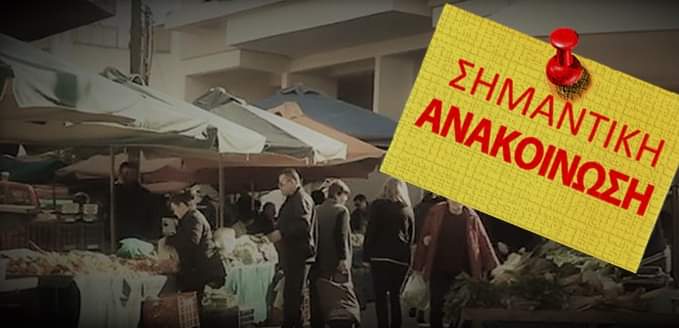 FB_IMG_1667380092515