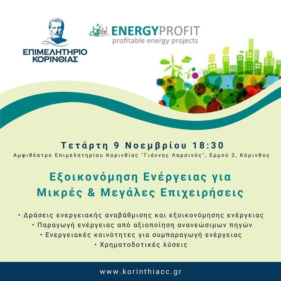 FB_IMG_1668003850348