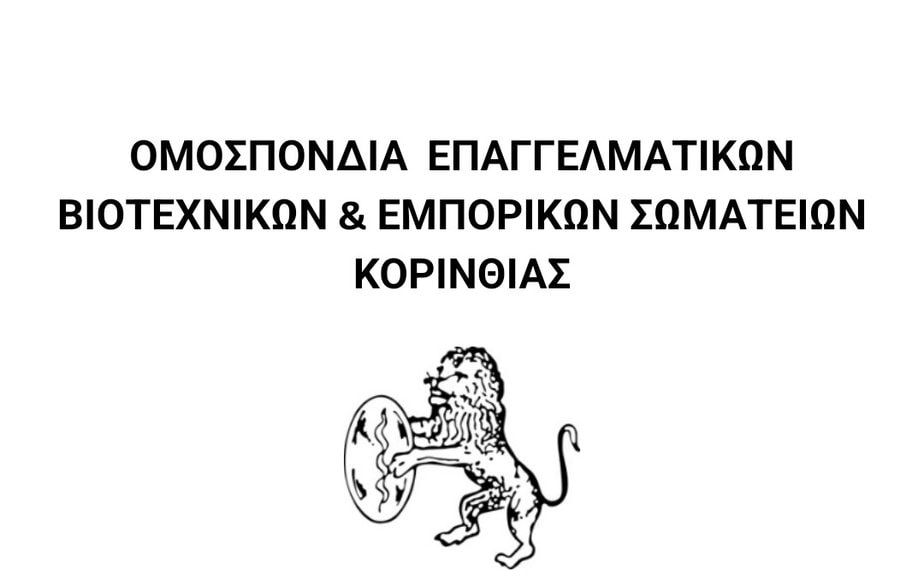 Screenshot_2022-11-05-10-50-19-532-edit_com.google.android.apps.docs.editors.docs