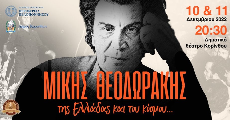 317498246_663886375317414_8140785953259303351_n