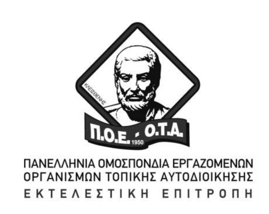 Screenshot_2023-01-10-16-49-14-744-edit_com.google.android.apps.docs