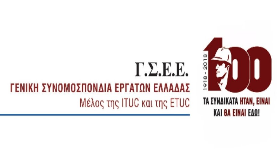 Screenshot_2023-03-13-07-51-03-385_com.google.android.apps.docs.editors.docs-edit