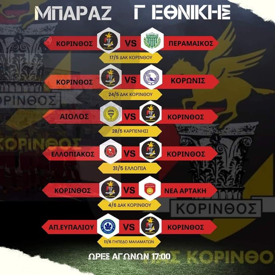 FB_IMG_1683915681237