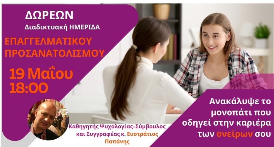 Screenshot_2023-05-18-09-05-36-880_com.google.android.gm-edit