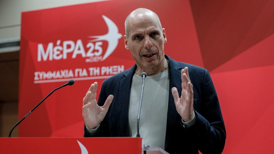 varoufakis_omilia_2 (1)