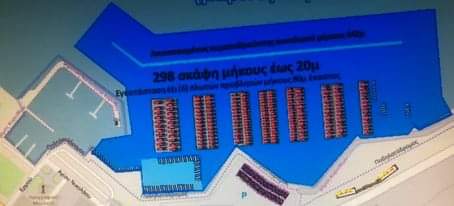 FB_IMG_1689258677803