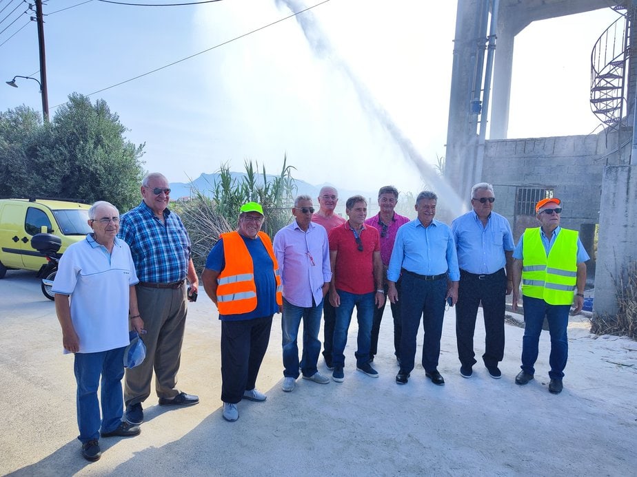 IMG_20230712_095913_1