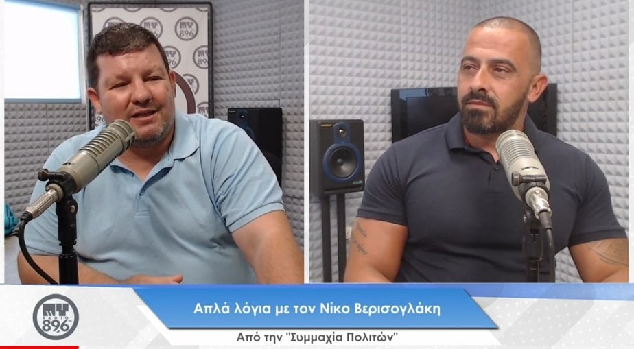 Screenshot_2023-08-11-10-41-49-905_com.google.android.youtube-edit