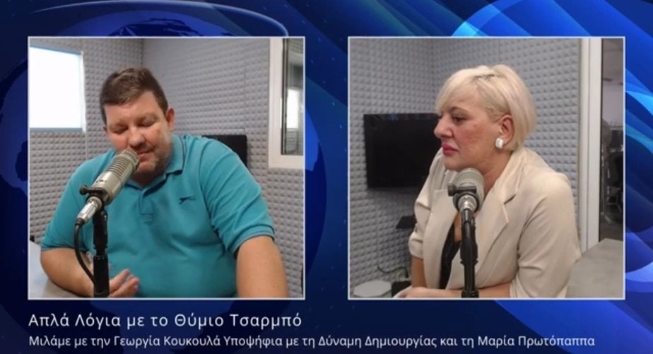 Screenshot_2023-08-22-12-52-35-106_com.google.android.youtube-edit