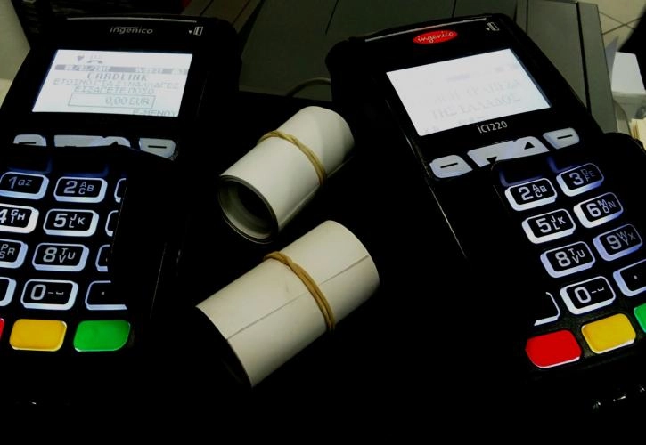 pos-karta-tameiakimihani-mixani-mihanes-mixanes-mhxanh-mhxanes-apodeixi-apodixi-apodeiksi-apodeixi-eurokinissi