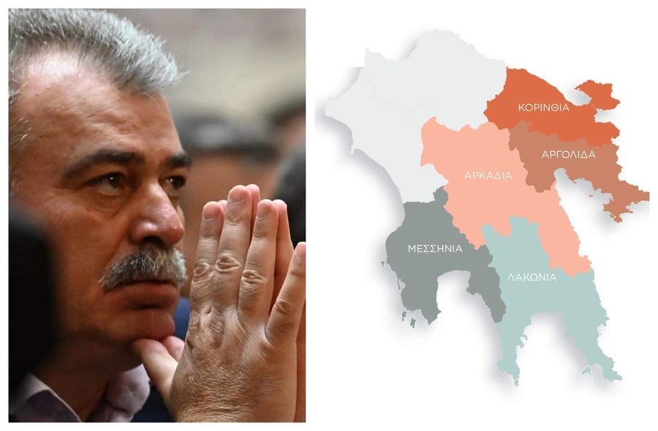 FB_IMG_1697226911800