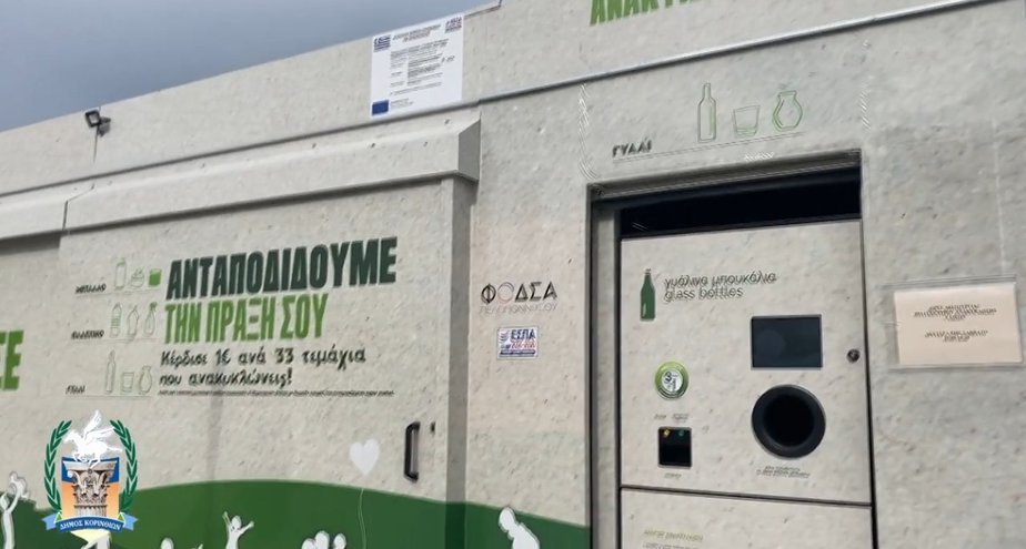 Screenshot_2023-10-19-08-22-07-682_com.google.android.youtube-edit