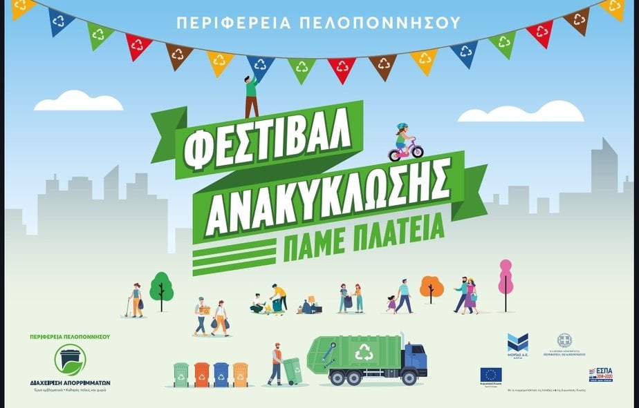 Screenshot_2023-10-28-19-54-46-810_com.google.android.apps.docs-edit