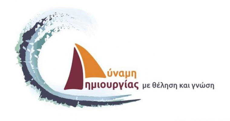 maria_protopappa_0_0