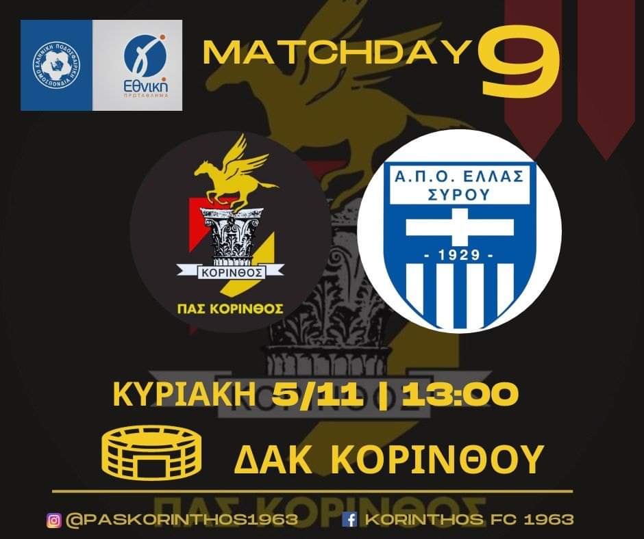 FB_IMG_1698990681604