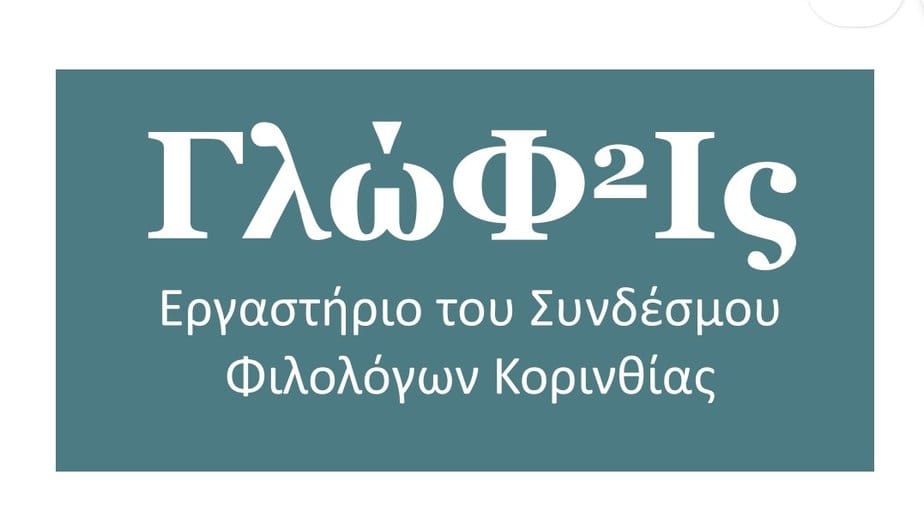 Screenshot_2023-11-07-08-28-20-508_com.google.android.apps.docs-edit