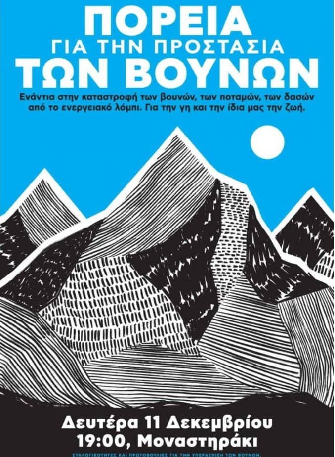 Screenshot_2023-12-07-07-44-58-949_com.google.android.gm-edit