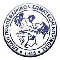 αρχείο λήψης